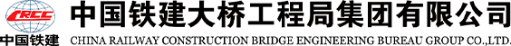 China Railway Construction Corporation